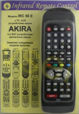  IRC-56E(Akira)