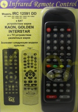  IRC-12591 DD  Golden Interstar  Kaon