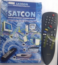 SATCON LC 110  