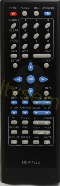 MDV-732U пульт для DVD-плеера