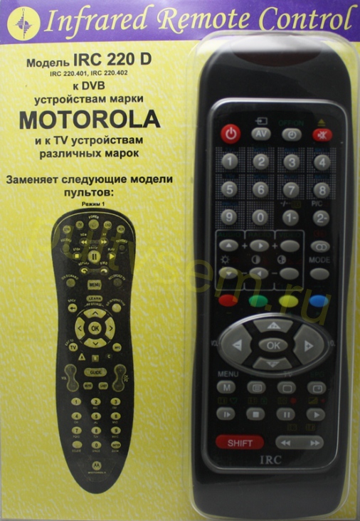 IRC-220 D [MOTOROLA]