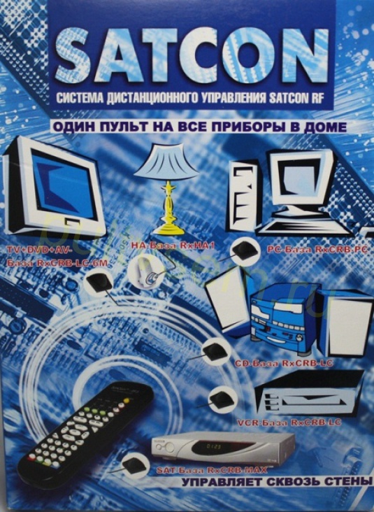 SATCON RF6   