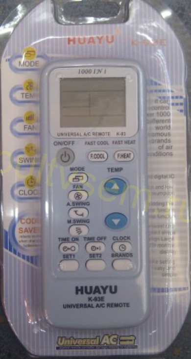 Huayu K-93E    1000   