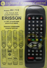 IRC-71  [Erisson]