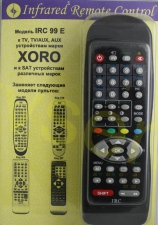 IRC-99E(XORO)