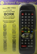 IRC-116 E [BORK TV,DVD]