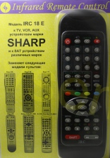 IRC-18E [Sharp TV,VCR,AUX,SAT]