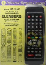 IRC-123E [ELENBERG TV, AUX,DVD? SAT]