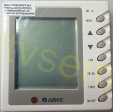 Gree MV_14  