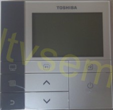 Toshiba RBC-AMS51E-EN   
