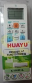 Huayu K-1089E+l      